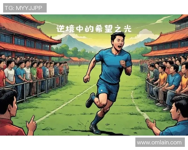 早产足球球星逆境成长之路从脆弱新生到绿茵场坚毅传奇 早产足球球星逆境成长之路从脆弱新生到绿茵场坚毅传奇