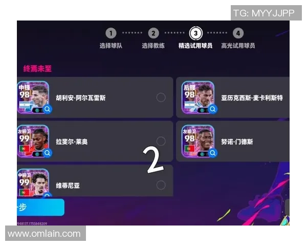 足球猜球星互动直播带你边玩边看轻松识别绿茵巨星 足球猜球星互动直播带你边玩边看轻松识别绿茵巨星