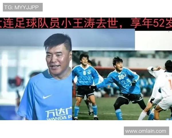 中国足球左脚球星崛起之路:从青训到国家队的辉煌历程 中国足球左脚球星崛起之路:从青训到国家队的辉煌历程