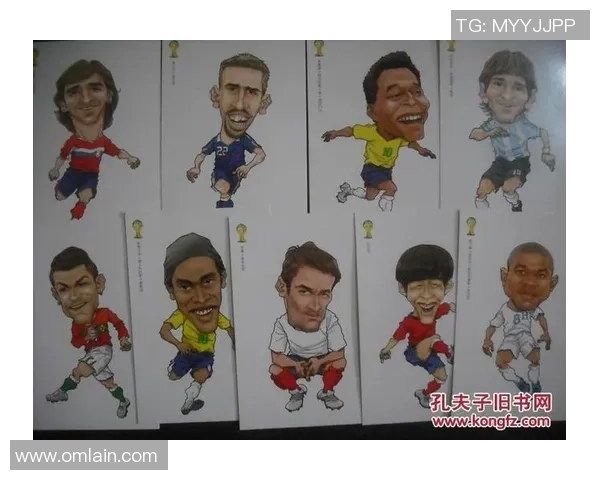 如何绘制足球球星卡通版形象技巧与创作步骤解析