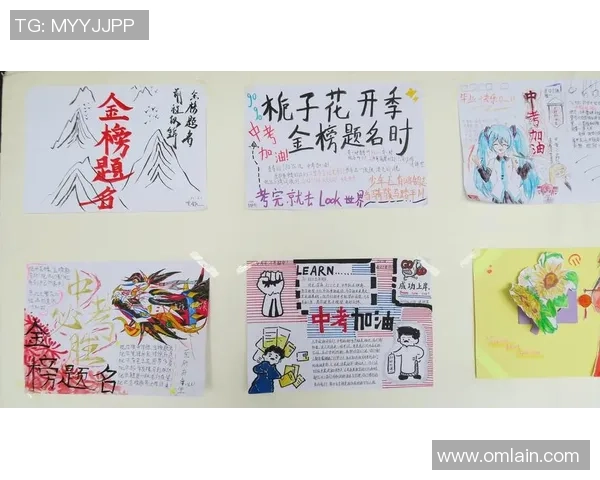 足球明星送中考祝福 助力学子冲刺梦想 全力以赴迎接人生新挑战 足球明星送中考祝福 助力学子冲刺梦想 全力以赴迎接人生新挑战