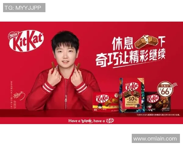 足球球星最爱零食大揭秘这些美味让他们赛场外也停不下来 足球球星最爱零食大揭秘这些美味让他们赛场外也停不下来